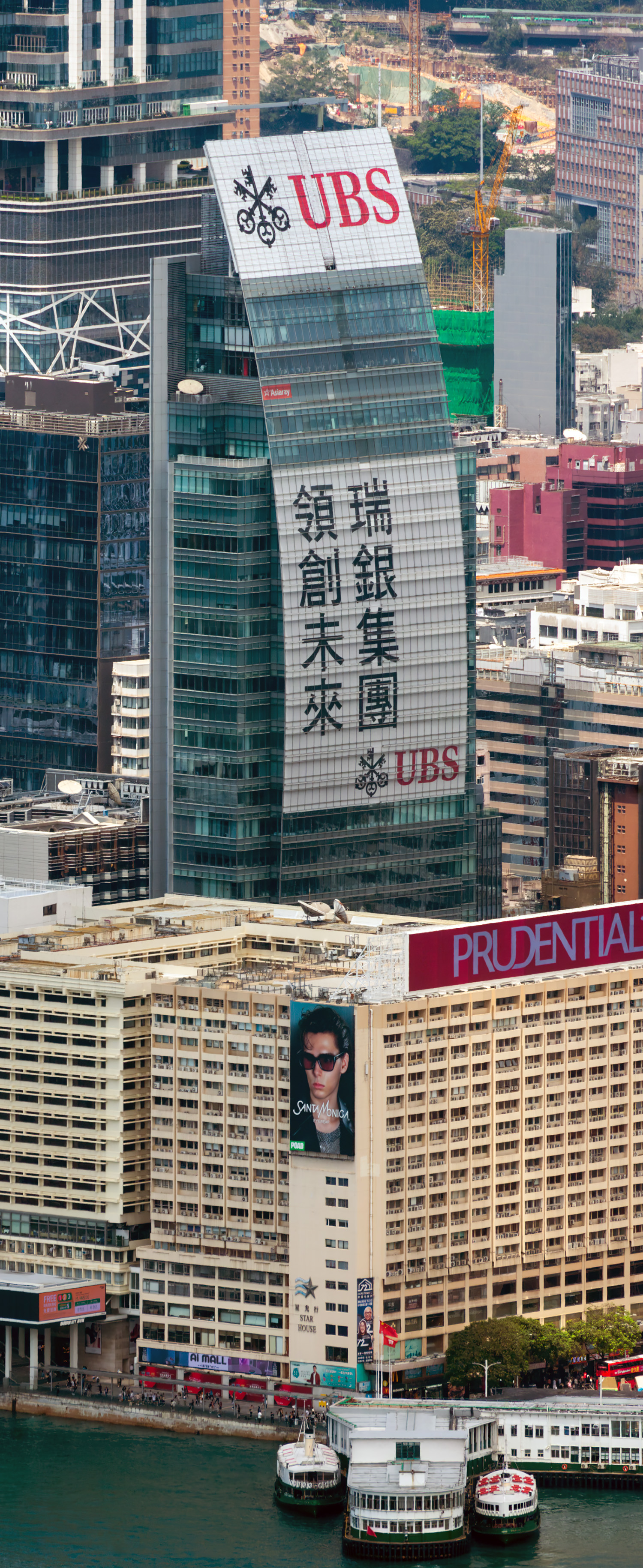 One Peking Road, Hong Kong - View from Peak Tower. © Mathias Beinling